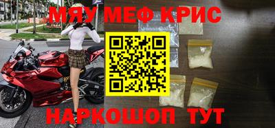 мдпв Свободный