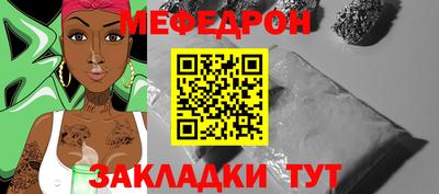 Альфа ПВП Севастополь