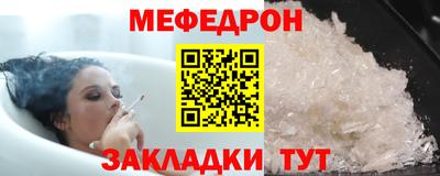 прущая мука Рязань
