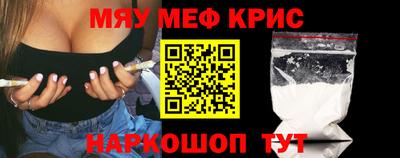 мдпв Свободный