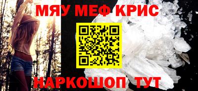 Альфа ПВП Севастополь