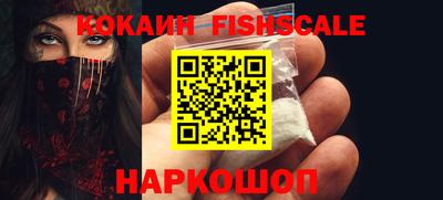 прущий лед Рузаевка