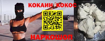ПСИЛОЦИБИНОВЫЕ ГРИБЫ Северобайкальск