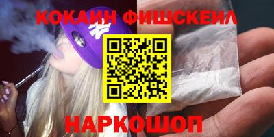 мдпв Свободный