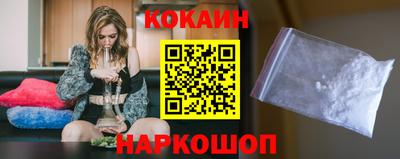 Альфа ПВП Севастополь