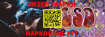 мдпв Свободный