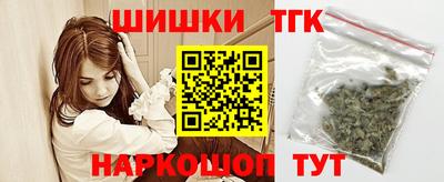 Альфа ПВП Севастополь