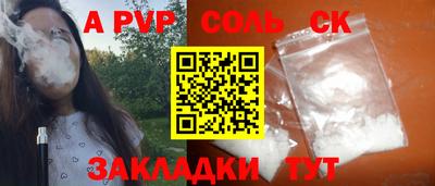мдпв Свободный