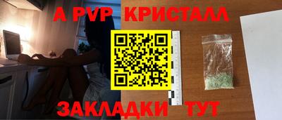 мдпв Свободный