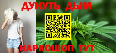 Альфа ПВП Севастополь