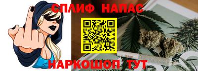 мдпв Свободный