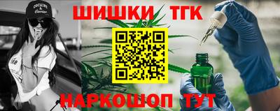 Альфа ПВП Севастополь