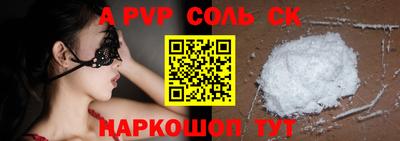 мдпв Свободный