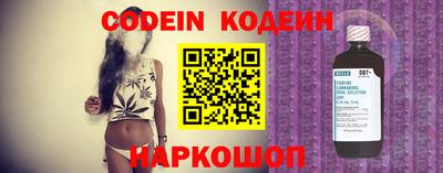 ПСИЛОЦИБИНОВЫЕ ГРИБЫ Северобайкальск