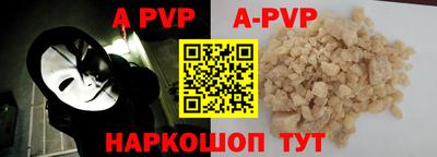 ПСИЛОЦИБИНОВЫЕ ГРИБЫ Северобайкальск
