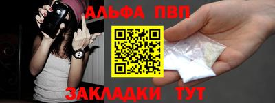 ПСИЛОЦИБИНОВЫЕ ГРИБЫ Северобайкальск