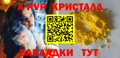 ПСИЛОЦИБИНОВЫЕ ГРИБЫ Северобайкальск
