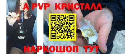 ПСИЛОЦИБИНОВЫЕ ГРИБЫ Северобайкальск