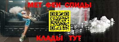 ПСИЛОЦИБИНОВЫЕ ГРИБЫ Северобайкальск