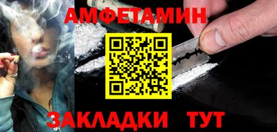 Альфа ПВП Севастополь