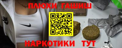 Альфа ПВП Севастополь