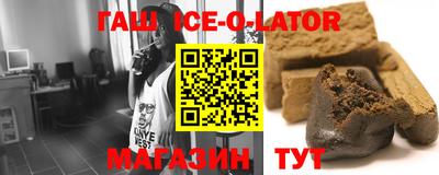 Альфа ПВП Севастополь