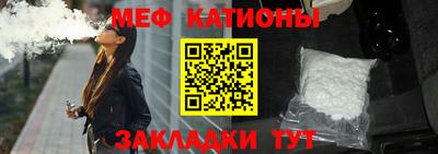 ПСИЛОЦИБИНОВЫЕ ГРИБЫ Северобайкальск