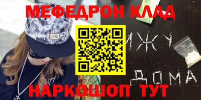 ПСИЛОЦИБИНОВЫЕ ГРИБЫ Северобайкальск