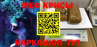 мдпв Свободный