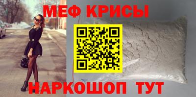 Альфа ПВП Севастополь