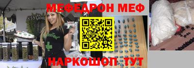 ПСИЛОЦИБИНОВЫЕ ГРИБЫ Северобайкальск