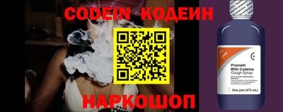 ПСИЛОЦИБИНОВЫЕ ГРИБЫ Северобайкальск